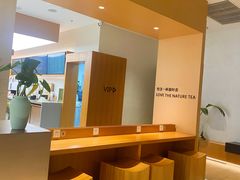 -一叶觅山(半边街店)