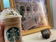 -星巴克臻选(广州沙面店)