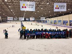 -绍兴启迪乔波冰雪世界
