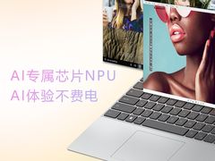 -戴尔DELL电脑官方店·售后维修服务站