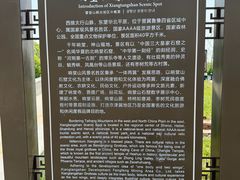 -响堂山石窟-北响堂山石窟