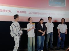 -英皇电影城(英皇集团中心IMAX店)