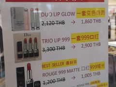 -王权免税店(普吉市区店)