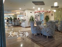-迪欧咖啡(汇通店)