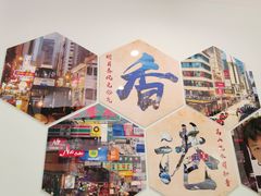 -粤皇茶餐厅(三元里店)