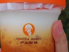 -沪上阿姨·臻选茶饮(上海环球港店)