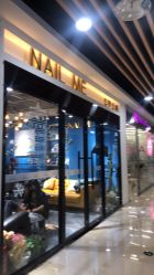 -Nail Me美甲美睫