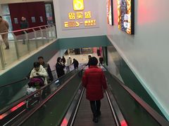 -易买盛生活超市(东来荟邻生活广场店)