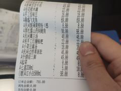 -徐鼎盛民间菜(奥体店)