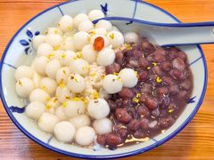红豆圆子豆花-灵山酒酿健忠(黄山汤口寨西非遗店)