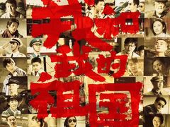 -国文影城(上海闸北店)