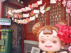 -泰山风景名胜区