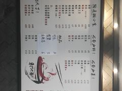 菜单-螺世纪螺蛳粉·桂味小排档(裕德店)