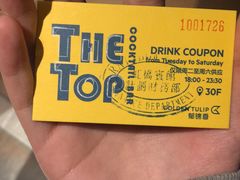 -上海虹桥宾馆(郁锦香品牌酒店)
