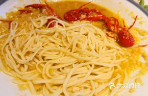 Lobster Sauce Noodles
