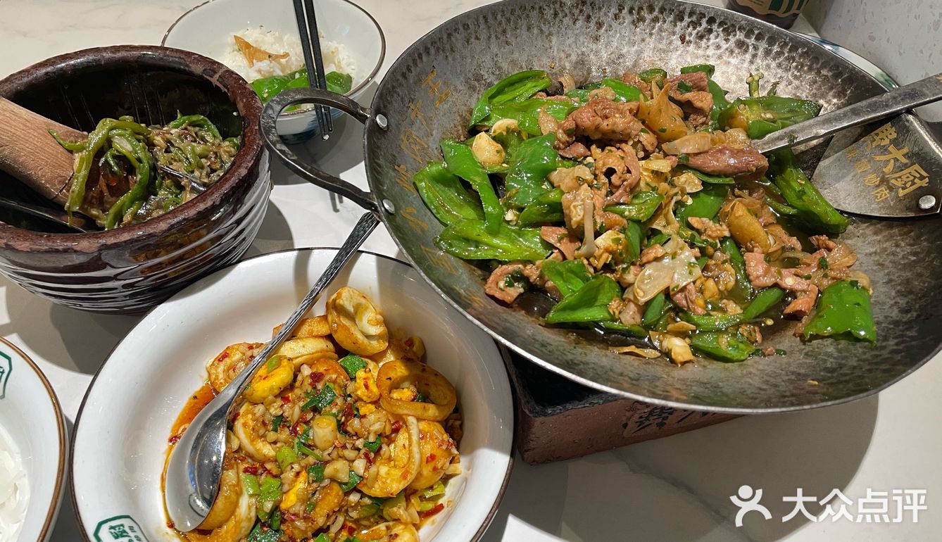 不辣不欢的一顿饭！