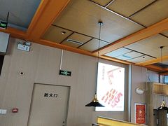 -竹犇番茄火锅(长风街店)