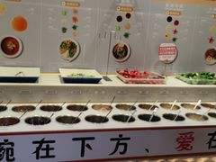 -海底捞火锅(绿洲梦想店)