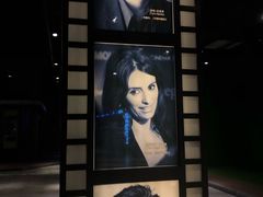 -义乌之心城市生活广场(新马路店)