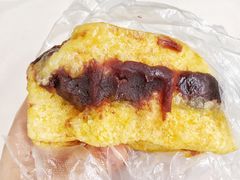 南瓜豆沙糕-杨招娣糕点(装驾桥巷店)