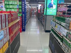 -人人乐(解放路二店)