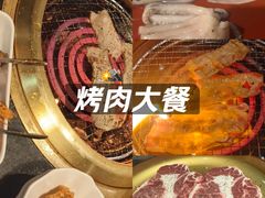 -神户赤童日式烤肉伙伴(东直门店)