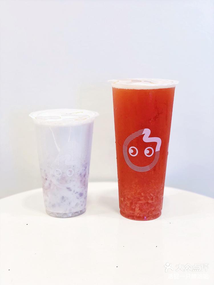 超爱鲜芋青稞牛奶