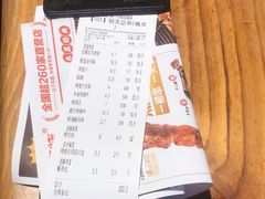 -木屋烧烤(龙湖天街店)