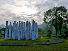 -Club Med地中海俱乐部·桂林度假村