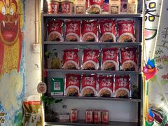 -大王油茶(磁器口店)