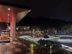 -远洲凤凰山庄臻味全日餐厅