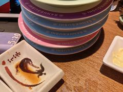-三禾寿司(君尚店)
