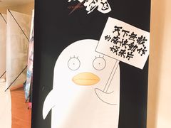 -乐天影城(威高广场店)