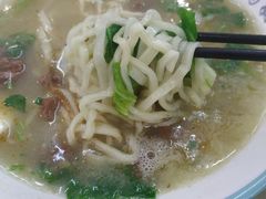 -肖妈妈手擀面(武夷店)