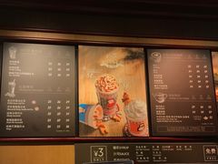-COSTA COFFEE(水游城店)