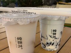 -炖物24章·顺时轻养茶(杭州大厦店)