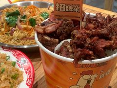 -金玲珑串道(石鼓路店)