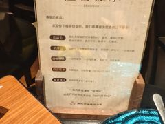 -手佳·水疗汇(杏林宁宝店)