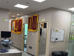 -瑞鹏宠物医院·骨外科·心肾科·肿瘤科(九亭店)
