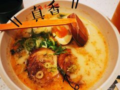 -味千拉面(双井店)