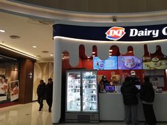 -DQ·蛋糕·冰淇淋(阜盛道店)