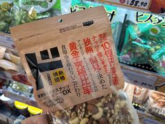 -DON DON DONKI(名珠城店)