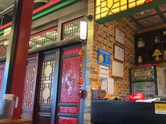 -缪氏川菜(深圳北站缤果空间店)