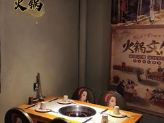 -重庆锦火锅(惠福东路店)