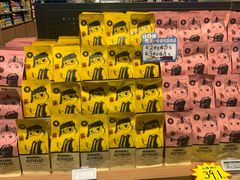 -三只松鼠(世欧广场店)