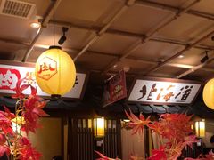 -牛家酒场(7mall店)