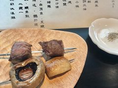 -元熹会席料理