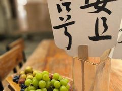-元初会员体验中心