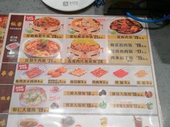 -南城香(欧陆经典万兴苑店)
