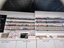 -BANDI반디班迪美甲美睫